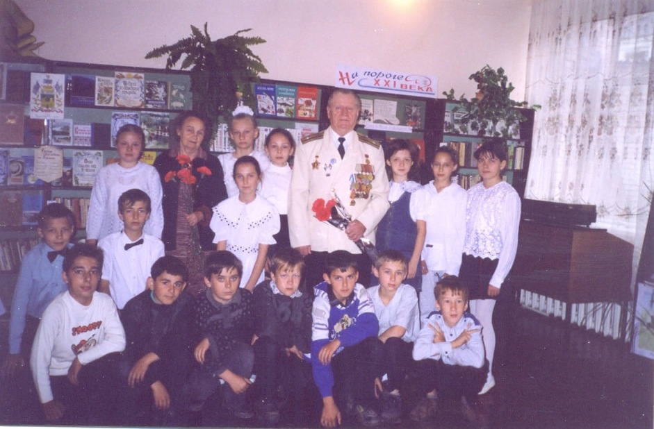 Встреча детей с Прокопенко Иваном Никаноровичем, директором музея - 2000 год