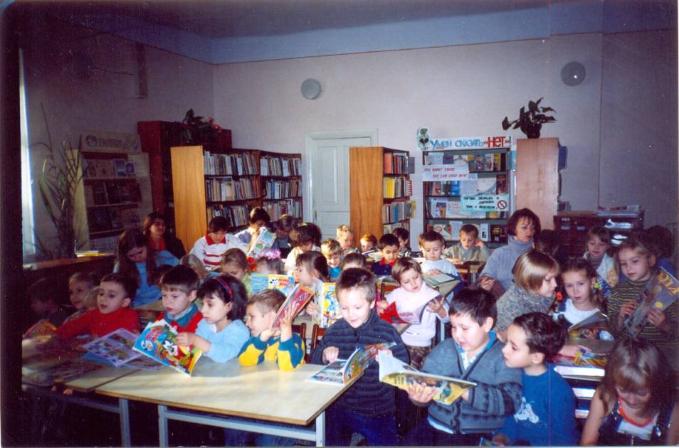 Малыши читают журналы – 2003 год